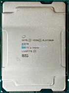 Процессор Intel Xeon W-2135 (6c/12t, 3.7GHz-4.5GHz, 140W)