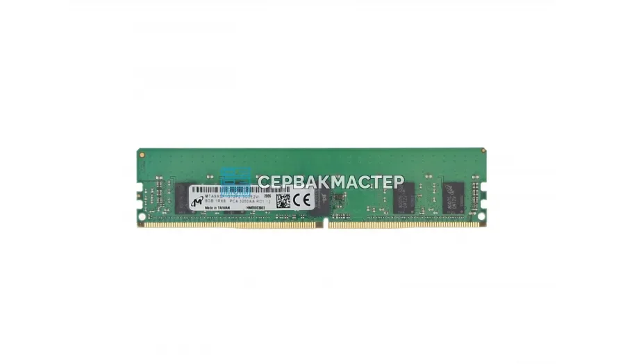 DDR5 ECC REG 3DS 256GB HPE (Intel) 6400MHz 4Rx4 [P73447-B21] — купить в СервакМастер