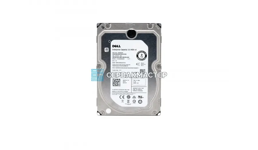 Жесткий диск Seagate Exos 7E10 6TB 3.5" SATA 6Gb/s [ST6000NM019B] — купить в СервакМастер