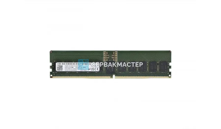 Модуль памяти SK Hynix 96GB DDR5 ECC REG 4800MHz 2Rx4 (HMCGM4MEBRB235N) — купить в СервакМастер