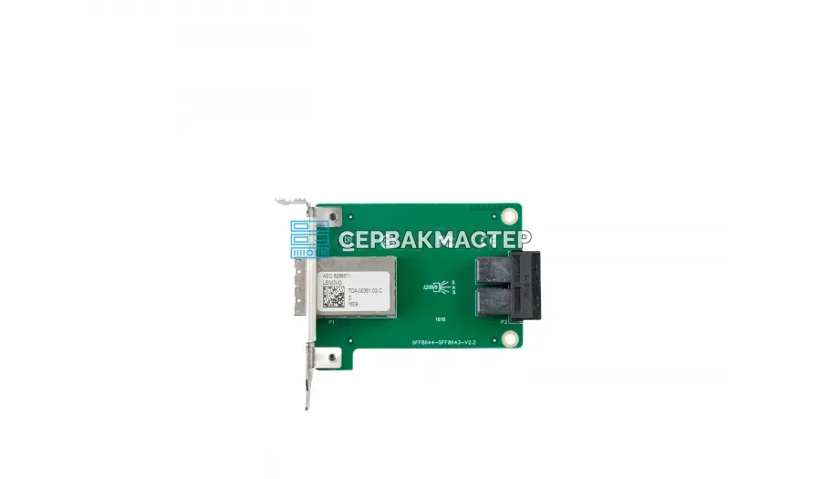 Серверный корпус Gooxi RMC2112-695-NV (2U 12 LFF, 2x БП 1300W) (NVMe)