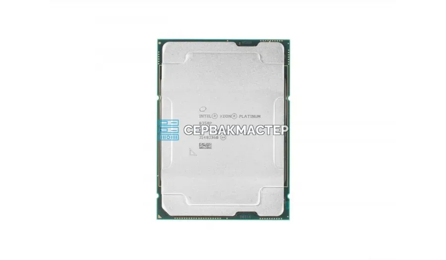 Процессор Intel Xeon Platinum 8356H SRK57 (LGA4189, 8c/16t, 3.9-4.4GHz, 190W) — купить в СервакМастер