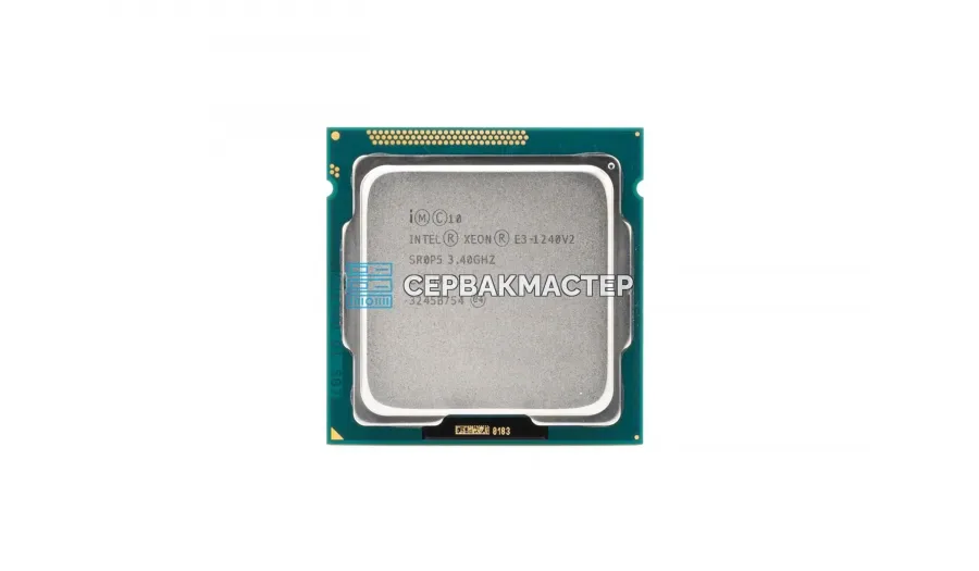 Intel Xeon E3-1240 v2: 4 ядра/8 потоков, 3.4-3.8 GHz, LGA1155, 69W — купить в СервакМастер
