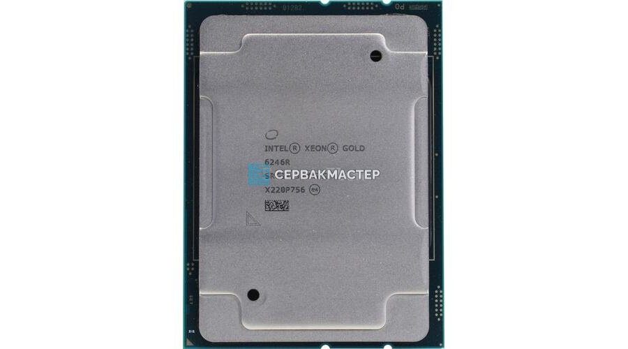 Intel Xeon Gold 5320H (20c/40t, 2.4-4.2GHz, 150W, SRJY1) — купить в СервакМастер