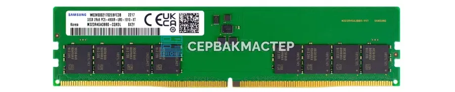 Модуль памяти 256GB DDR5 ECC REG 3DS HPE (Intel) 5600MHz 8Rx4 [P64710-B21] — купить в СервакМастер