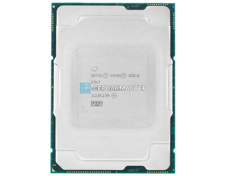 Процессор Intel Xeon 6980P (128c/256t, 2.0GHz-3.9GHz, 500W, LGA7529) — купить в СервакМастер