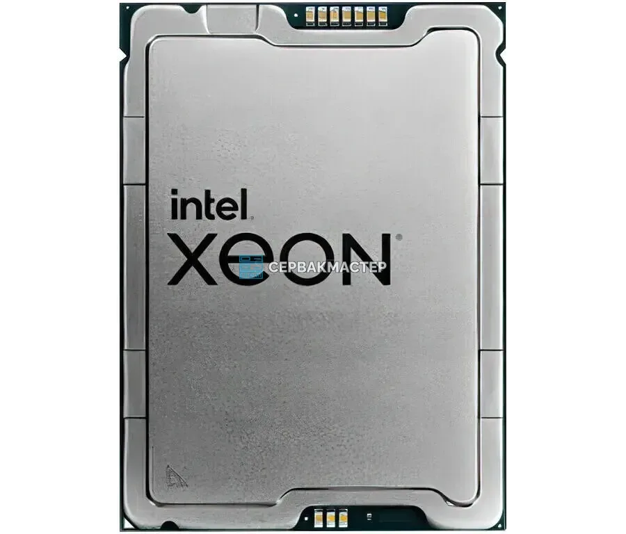 Процессор Intel Xeon W7-3545 (24c/48t, 2.7GHz-4.8GHz, 310W)