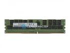 Модуль памяти Micron 128GB DDR5 MRDIMM 8800MHz ECC REG 2Rx4 MTC40F2047S1HC88XB1 — купить в СервакМастер