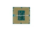 Xeon E3-1230v3 4c/8t 3.3-3.7GHz 80W LGA1150 — купить в СервакМастер