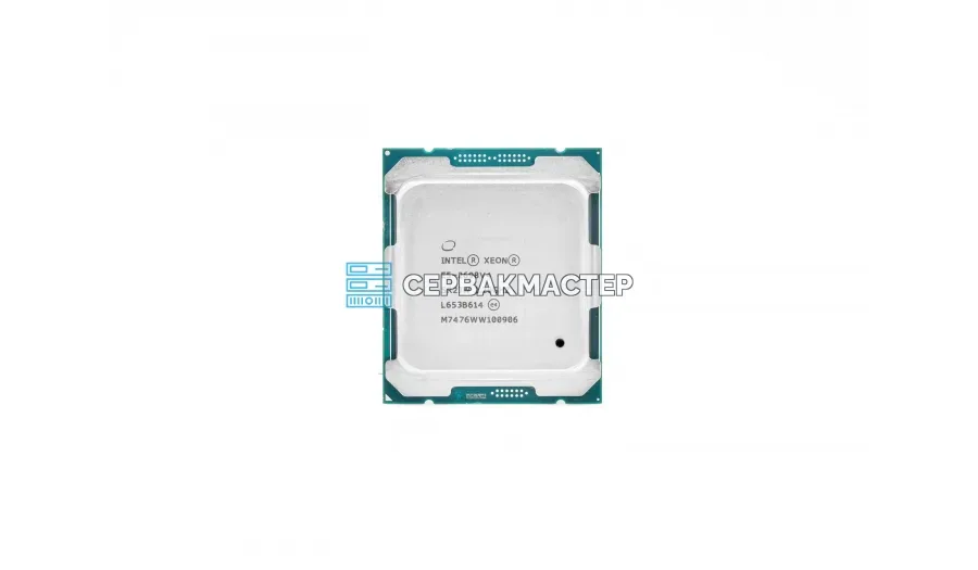 Intel Xeon E5-2696 v2, 12 ядер/24 потока, LGA2011, 2.5-3.3 ГГц, 130W — купить в СервакМастер
