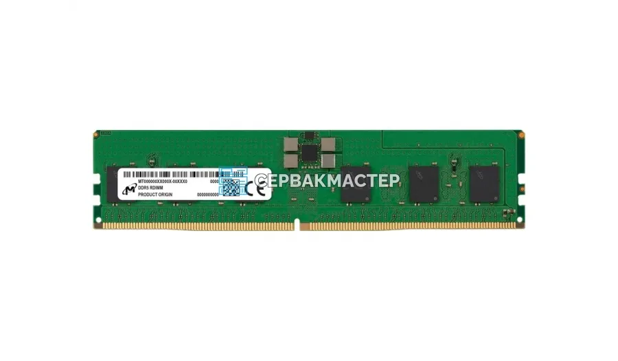Модуль памяти Kingston 32GB DDR4 ECC REG 3200MHz 2Rx8 [KSM32RD8/32HD] — купить в СервакМастер
