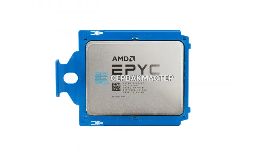 AMD EPYC 7402P (100-000000048/100-100000048WOF) — 24/48, 2.8-3.35GHz, SP3, 180W — купить в СервакМастер
