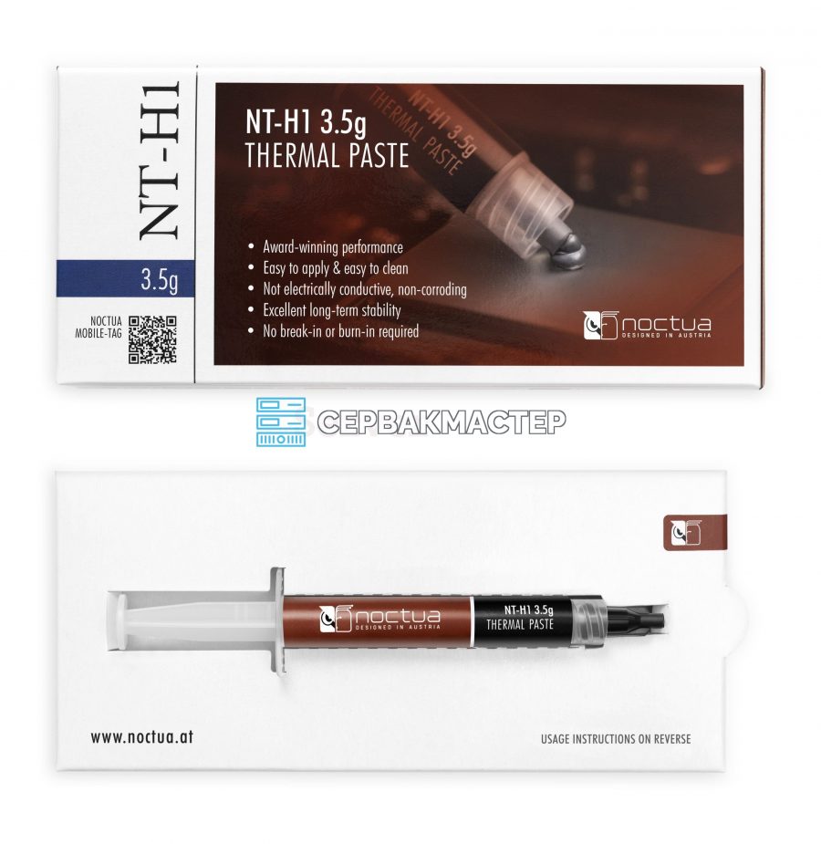 Процессор Intel Xeon E3 1270v2 4c/8t 3.5-3.9GHz LGA1155 — купить в СервакМастер