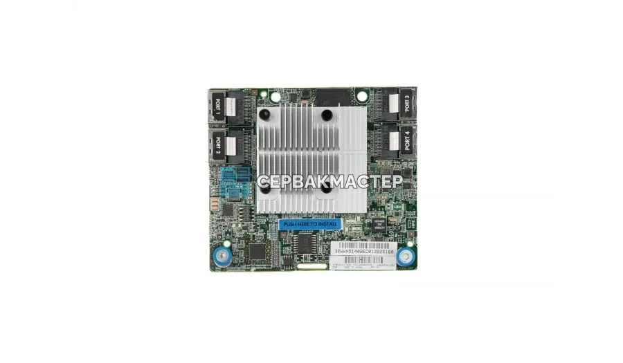 RAID-контроллер HP Smart Array P816i-a (4GB Cache) [869083-B21] — купить в СервакМастер