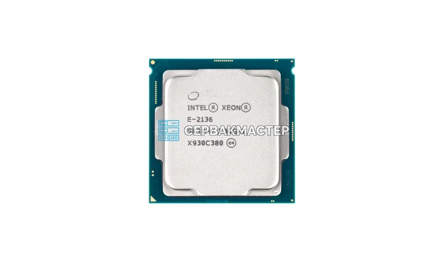 Intel Xeon E5-2637v3 (4c/8t, 3.5-3.7 GHz, LGA2011-3, 135W) — купить в СервакМастер
