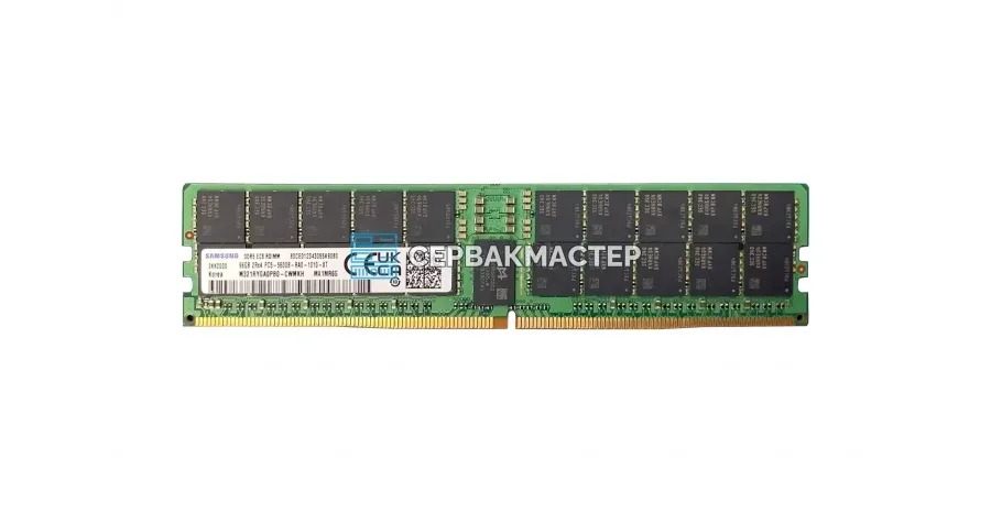 Модуль памяти Micron 128GB DDR4 ECC REG 3DS 2666MHz 8Rx4 MTA144ASQ16G72PSZ-2S6 — купить в СервакМастер