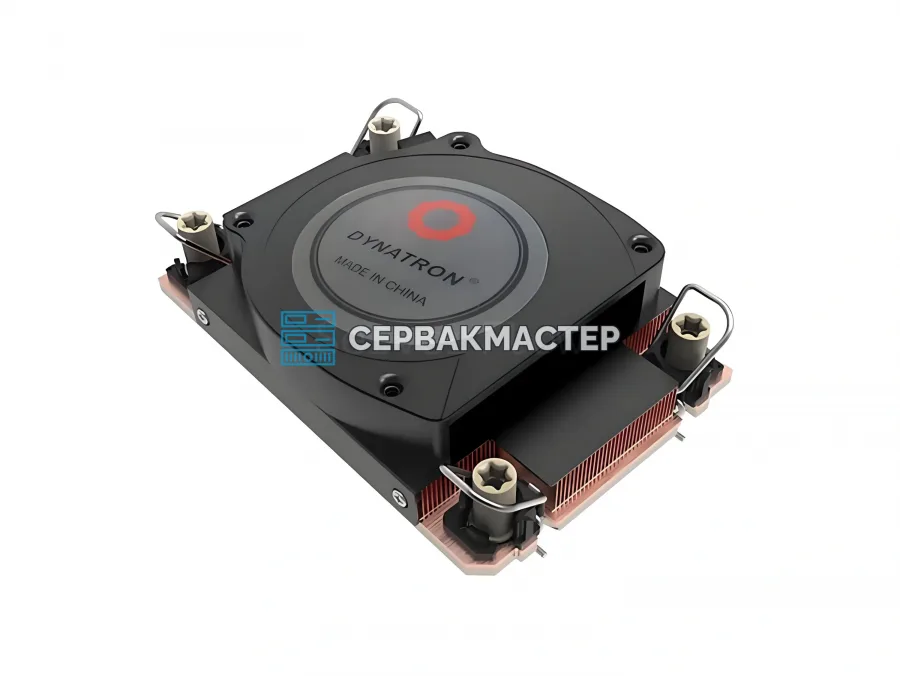 Куллер DYNATRON S7-4710 (1U, Active, LGA4710, 330W)