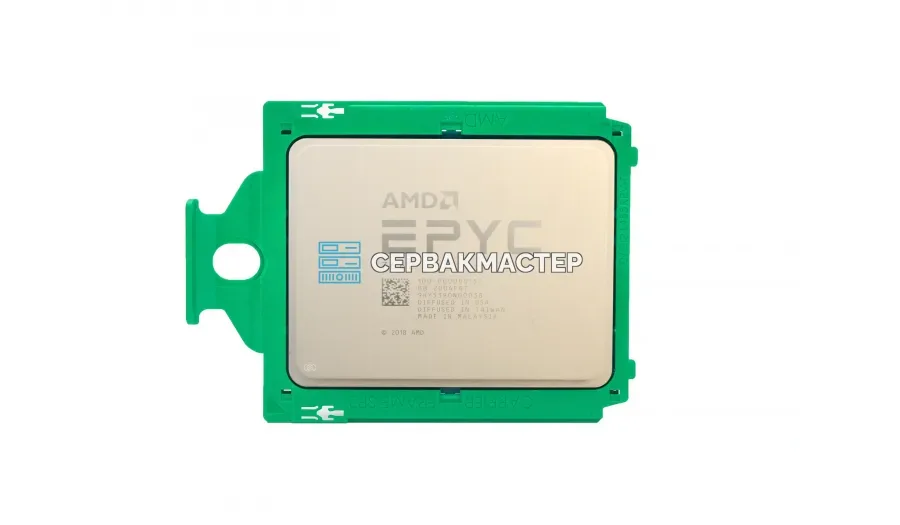 Процессор AMD EPYC 7303 16C/32T 2.4-3.4 ГГц SP3, парт.№ 100-000001288 — купить в СервакМастер