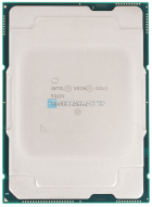 Intel Xeon Gold 5315Y CD8068904665802 (8c/16t, 3.2-3.6GHz, 140W) — купить в СервакМастер