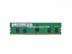 Модуль памяти Samsung 8GB DDR4 ECC REG 3200MHz 1Rx8 M393A1K43DB2-CWE — купить в СервакМастер