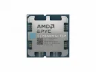 Процессор Intel Xeon W-3265 (24c/48t, 2.7GHz-4.6GHz, 205W)