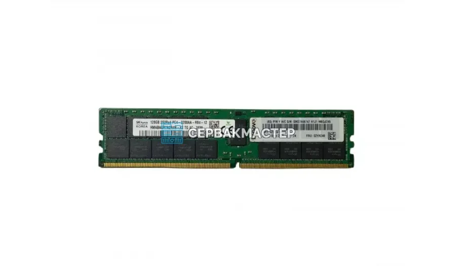 Модуль памяти Samsung 128GB DDR4 ECC REG 3200MHz 4Rx4 (M386AAG40BM3-CWE) — купить в СервакМастер