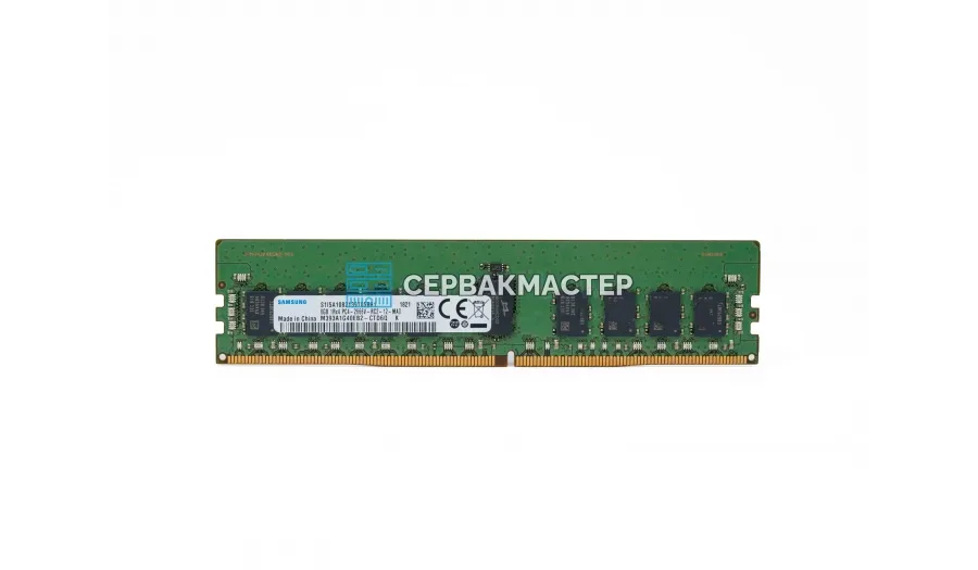 Модуль памяти Samsung 32GB DDR5 ECC UDIMM 4800MHz 2Rx8 M324R4GA3BB0-CQK — купить в СервакМастер