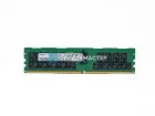 Оперативная память 16GB DDR4 ECC REG SK Hynix 2133Mhz 2Rx4 [HMA42GR7MFR4N-TF] — купить в СервакМастер