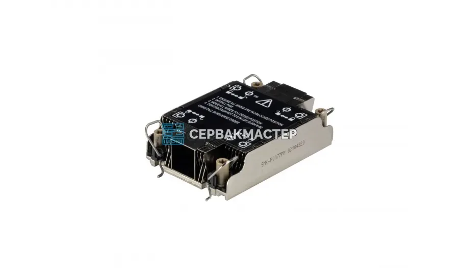 Кулер COOLSERVER CS-3647-4UR95-N (4U, Active, LGA3647 Narrow, 300W)