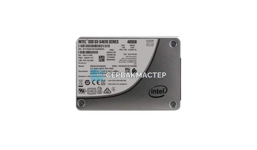 SSD-накопитель Kioxia LC9 122.88TB SIE 2.5" U.3 [RLC9CZB122T]