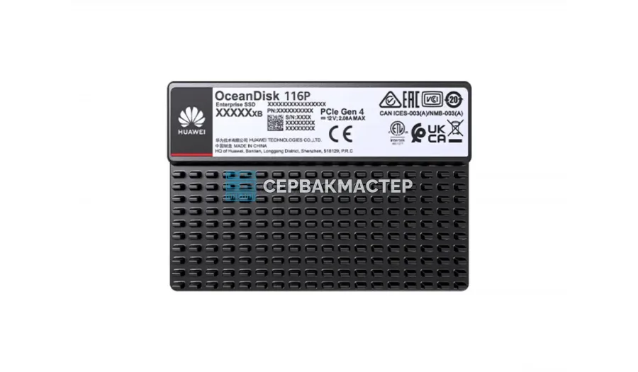 SSD-накопитель Micron 5300 PRO 7.68TB 2.5" SATA 6Gb/s [MTFDDAK7T6TDS]