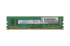 Модуль памяти 8GB DDR4 ECC REG SK Hynix 2133MHz 2Rx8 (HMA41GR7AFR8N-TF) — купить в СервакМастер
