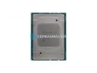 Intel Xeon Silver 4215 CD8069504212701/SRFBA — 8c/16t, 2.5-3.5GHz, LGA3647, 85W — купить в СервакМастер