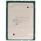 Процессор Intel Xeon Silver 4310 (12c/24t, 2.1GHz-3.3GHz, 120W)