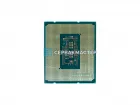 Intel Xeon 6377P (12c/24t, 3.1-5.7 GHz, LGA1700, 95W) — купить в СервакМастер