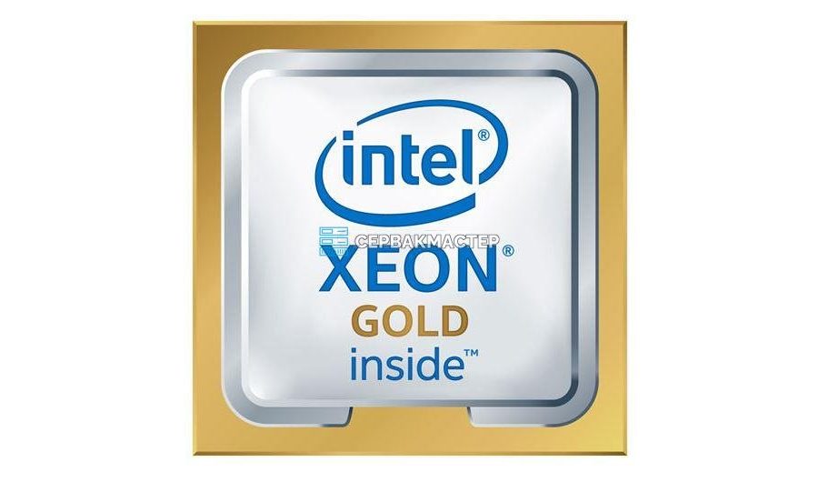 Процессор Intel Xeon w5-3423 (12c/24t, 2.1GHz-4.2GHz, 220W)