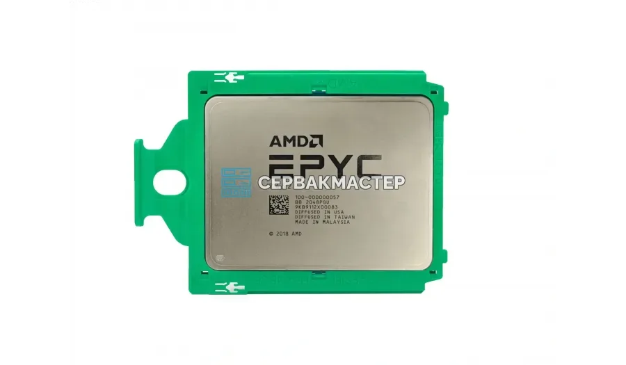 Процессор Intel Xeon W-3335 (16c/32t, 3.4GHz-4GHz, 250W)