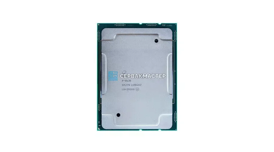 Процессор Intel Xeon Platinum 8356H SRK57 (LGA4189, 8c/16t, 3.9-4.4GHz, 190W) — купить в СервакМастер