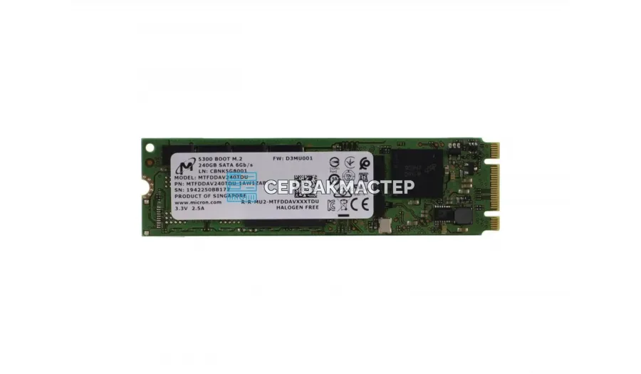 SSD-накопитель Samsung PM1653a 8TB SAS 24Gb/s [MZILG7T6HBLC-01AW7]