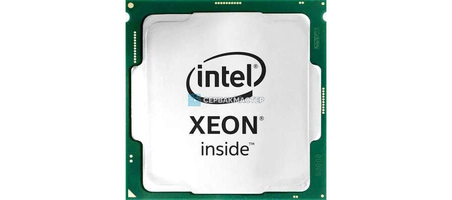 Процессор Intel Xeon Platinum 8370C (32c/64t, 2.8GHz-3.5GHz, 270W) — купить в СервакМастер