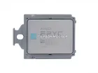 Intel Xeon Platinum 8273CL (28c/56t, 2.2-3.7GHz, 165W, LGA3647, SRF81) — купить в СервакМастер