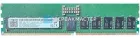 Модуль памяти SK Hynix 96GB DDR5 ECC REG 4800MHz 2Rx4 (HMCGM4MEBRB235N) — купить в СервакМастер