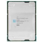 Процессор Intel Xeon 6325P 4c/8t 3.5-5.2GHz 55W LGA1700 (CM8071506036701) — купить в СервакМастер
